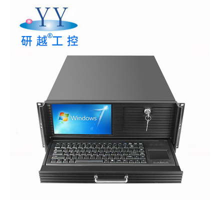 帶抽屜鍵盤鼠標 上架4U工控機IPC-8